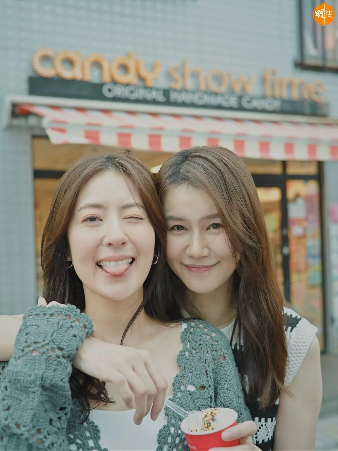 詩詠帶翠如短暫出走。