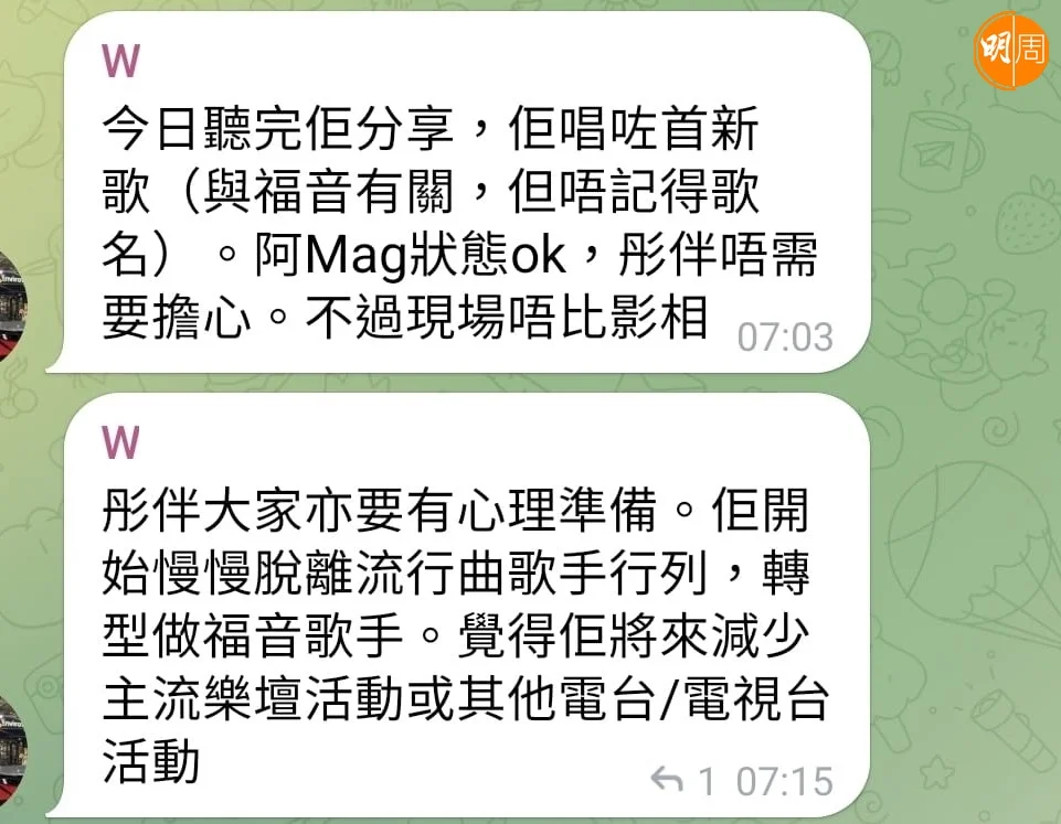 whatsapp-image-2025-10-02-at-13-09-26-3