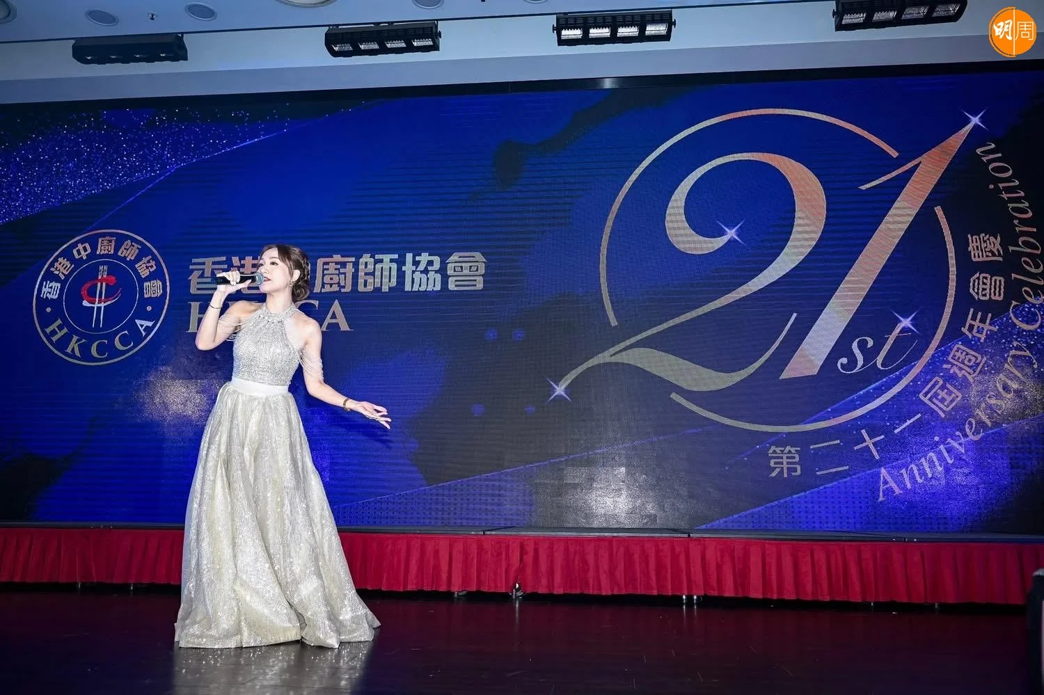 whatsapp-image-2025-10-02-at-8-55-35-pm