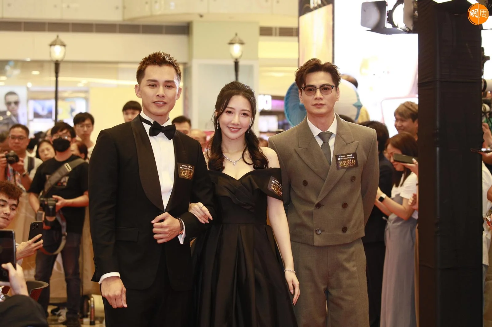 whatsapp-image-2025-10-03-at-17-25-46-2