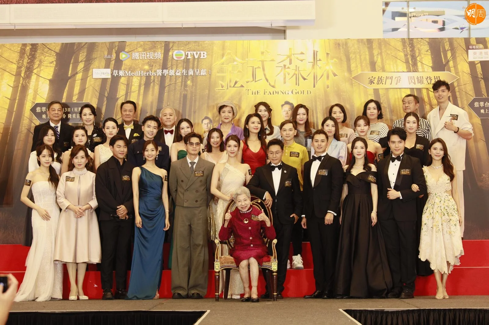 whatsapp-image-2025-10-03-at-17-26-07-2