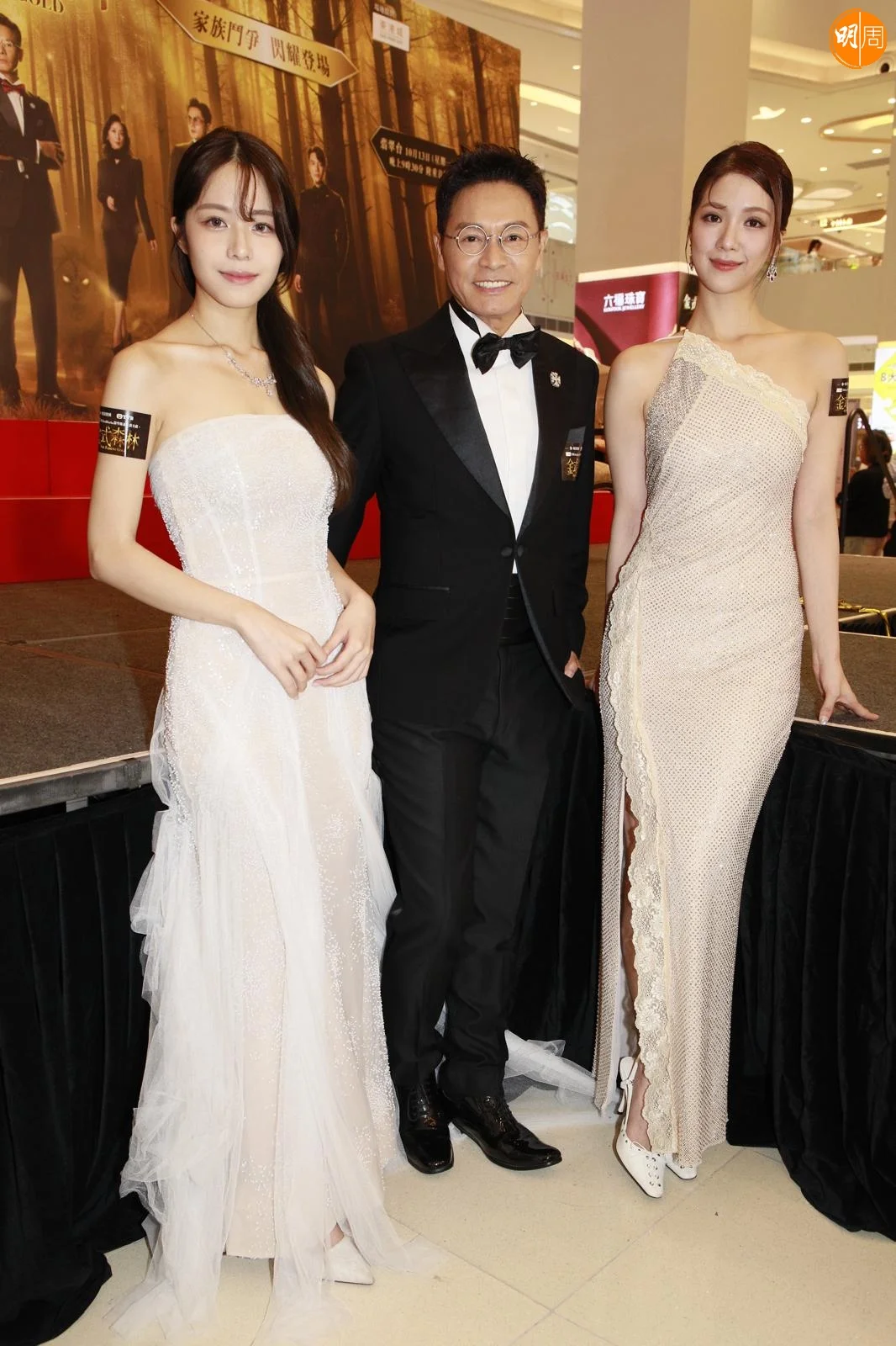 whatsapp-image-2025-10-03-at-17-26-18-2