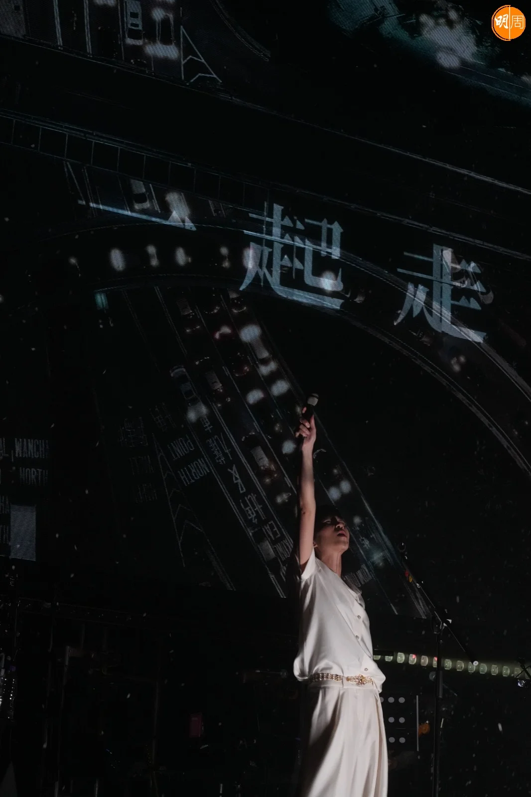 whatsapp-image-2025-10-05-at-14-03-19-5