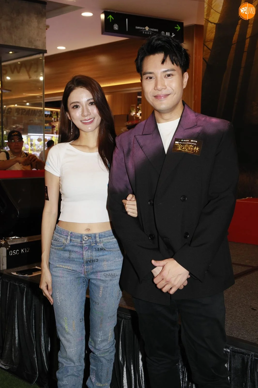 whatsapp-image-2025-10-11-at-17-08-08