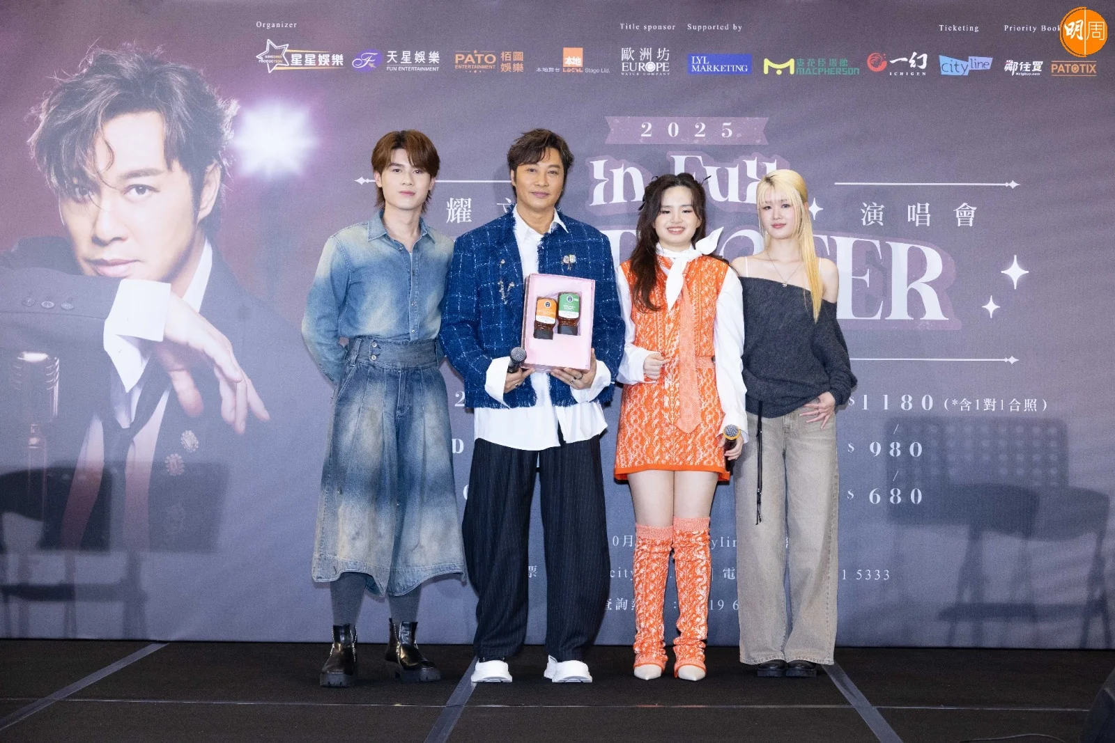 whatsapp-image-2025-10-12-at-11-03-19-10