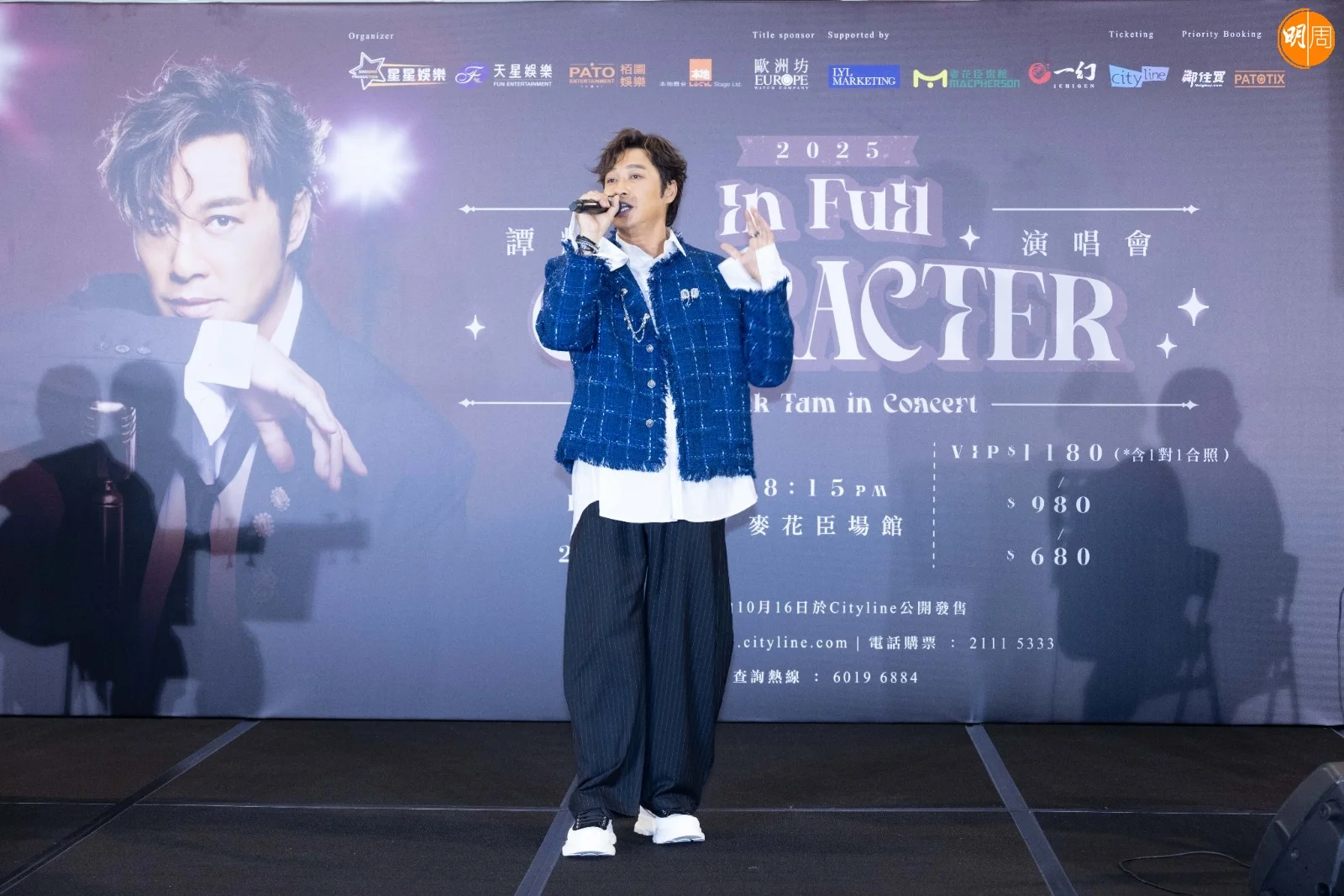 whatsapp-image-2025-10-12-at-11-03-19-7