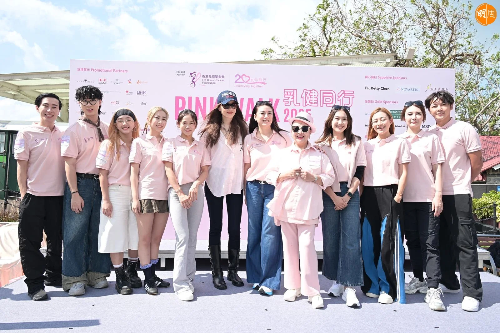 whatsapp-image-2025-10-19-at-12-15-34