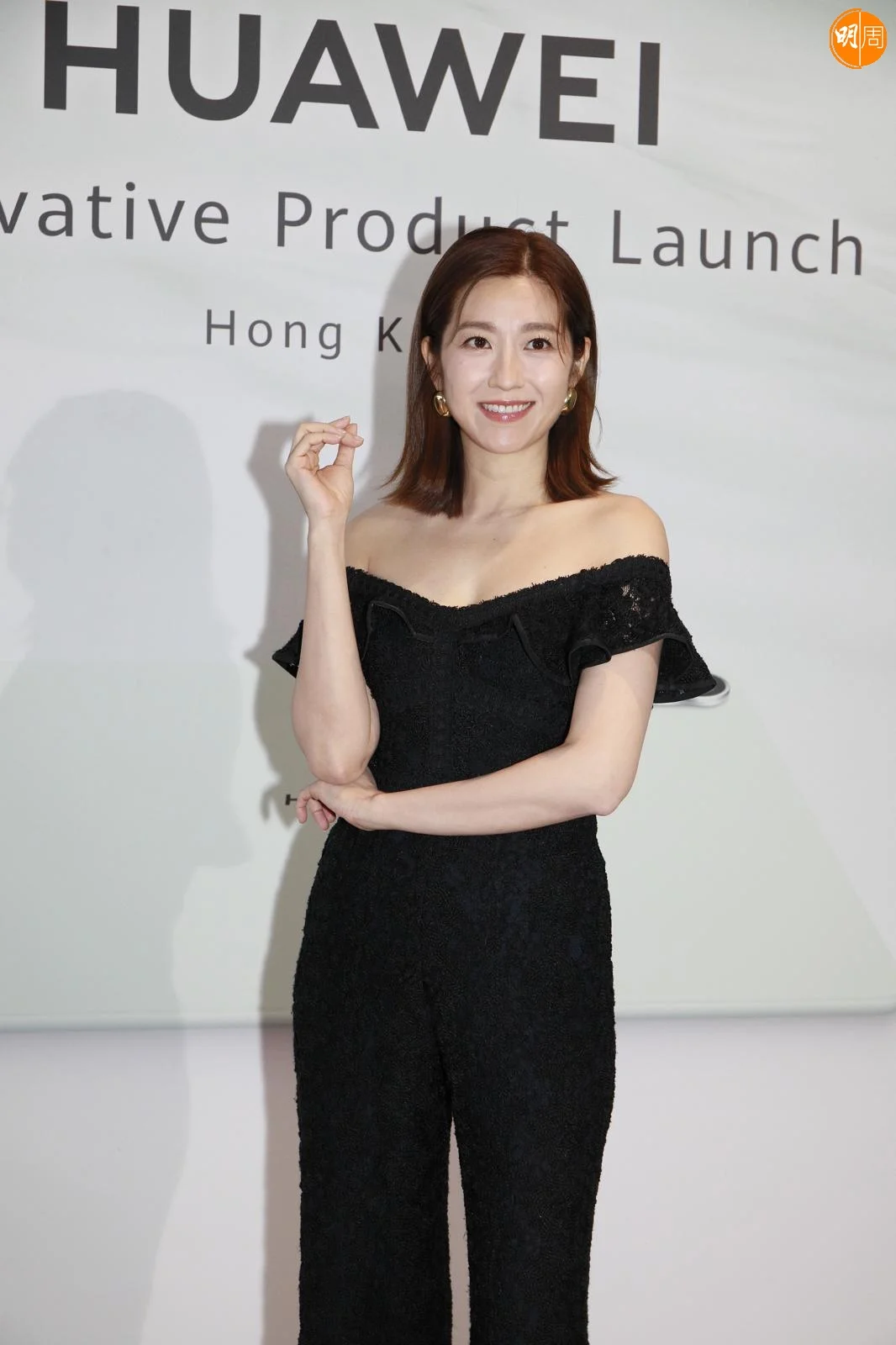 whatsapp-image-2025-10-30-at-5-25-48-pm