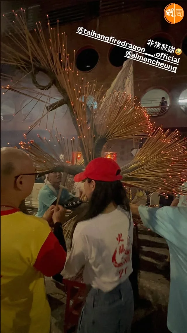 yiminghay_3736779035877029989