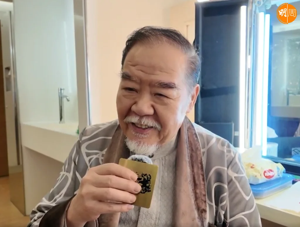 %e8%9e%a2%e5%b9%95%e6%93%b7%e5%8f%96%e7%95%ab%e9%9d%a2-2025-11-05-140700