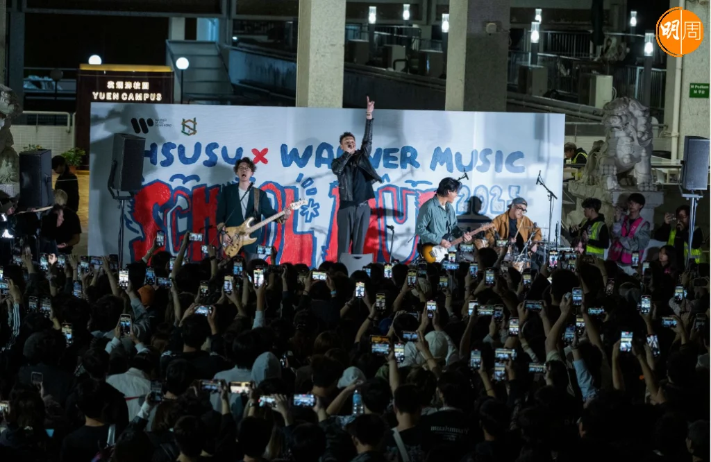 %e8%9e%a2%e5%b9%95%e6%93%b7%e5%8f%96%e7%95%ab%e9%9d%a2-2025-11-12-163412