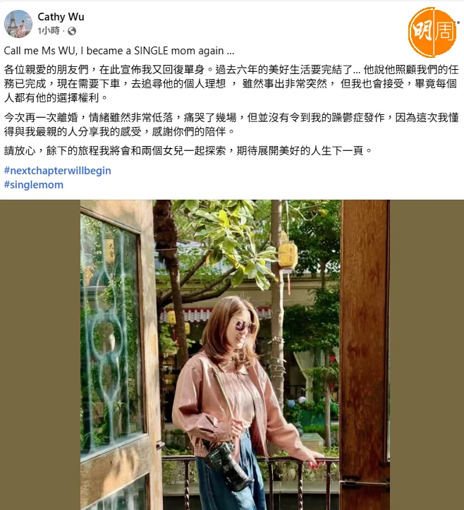 %e8%9e%a2%e5%b9%95%e6%93%b7%e5%8f%96%e7%95%ab%e9%9d%a2-2025-11-20-143934