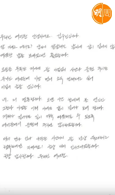 %e8%9e%a2%e5%b9%95%e6%93%b7%e5%8f%96%e7%95%ab%e9%9d%a2-2025-11-20-162038