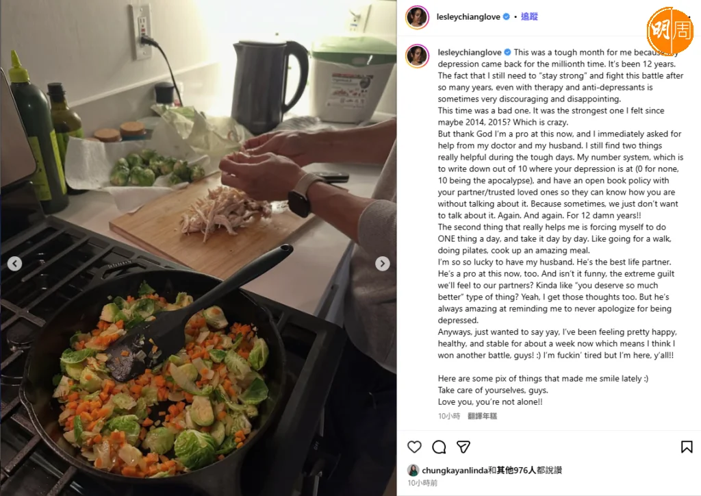 %e8%9e%a2%e5%b9%95%e6%93%b7%e5%8f%96%e7%95%ab%e9%9d%a2-2025-11-21-174350