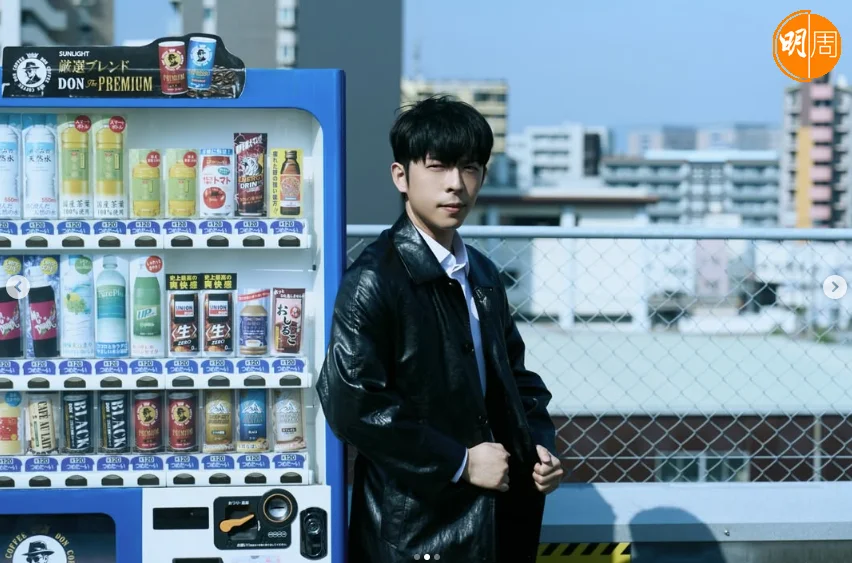 %e8%9e%a2%e5%b9%95%e6%93%b7%e5%8f%96%e7%95%ab%e9%9d%a2-2025-11-24-145726