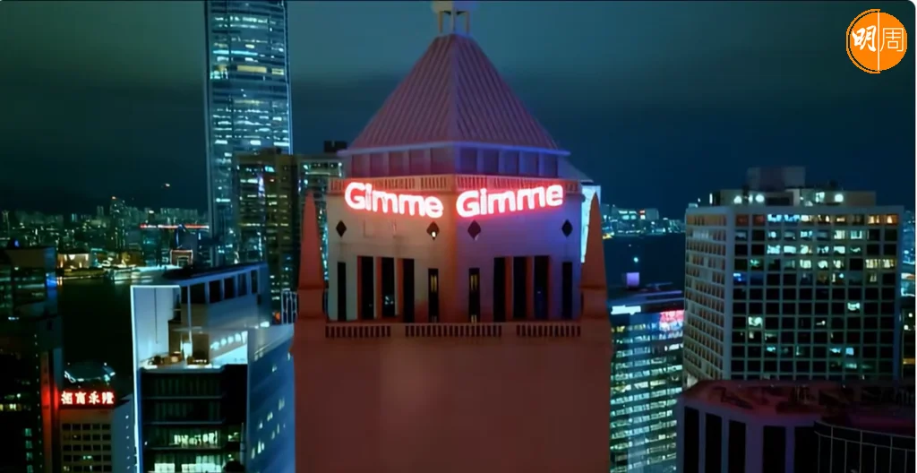 %e8%9e%a2%e5%b9%95%e6%93%b7%e5%8f%96%e7%95%ab%e9%9d%a2-2025-11-26-162003