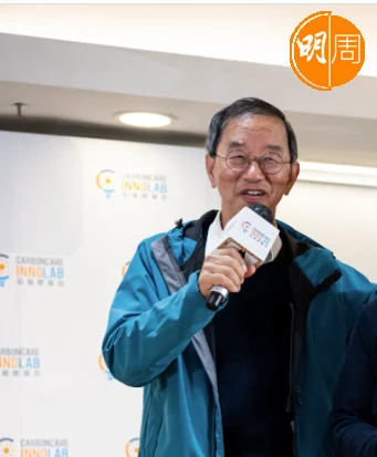 %e8%9e%a2%e5%b9%95%e6%93%b7%e5%8f%96%e7%95%ab%e9%9d%a2-2025-11-28-163351