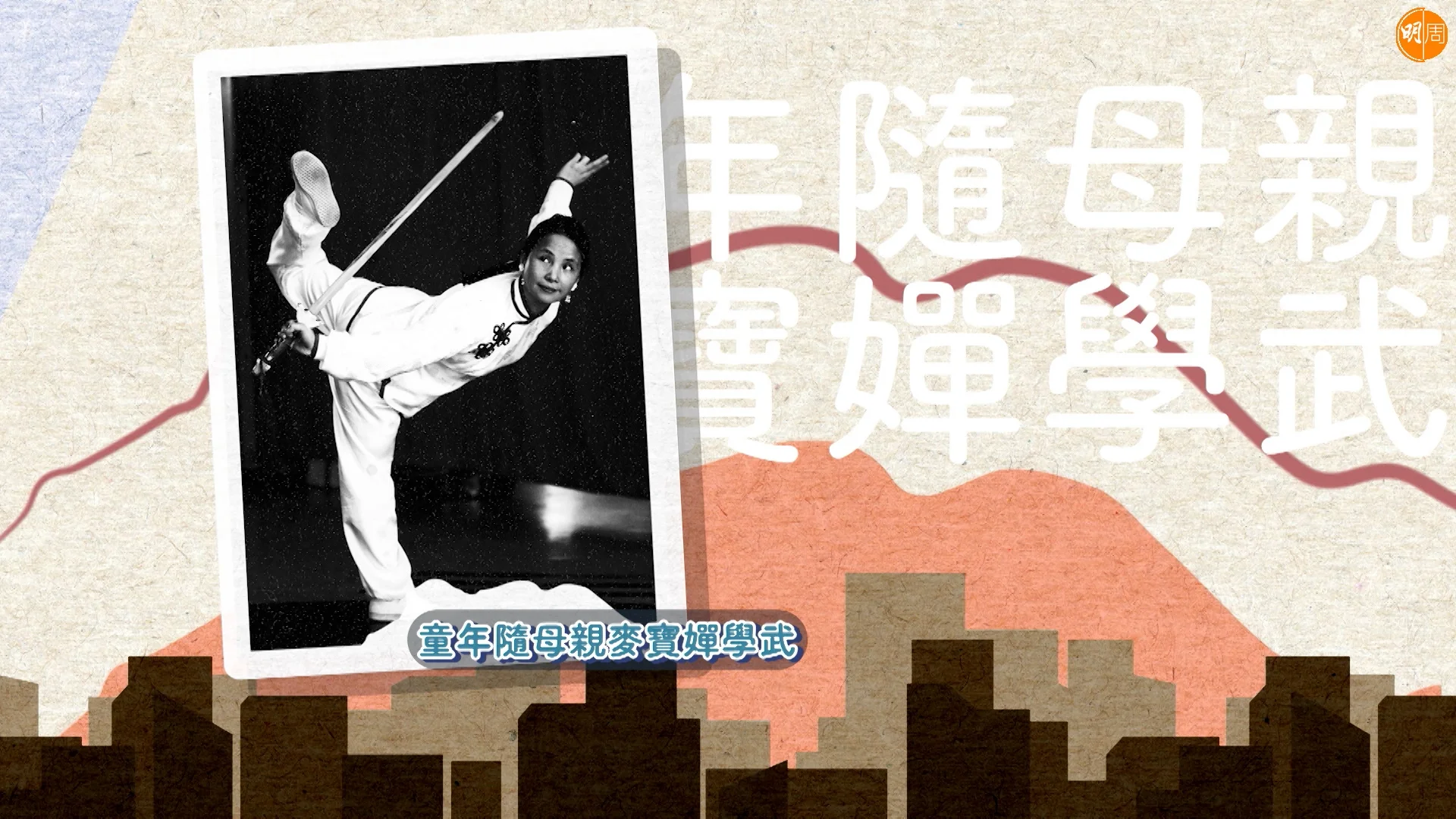 %e8%ba%ab%e5%85%bc%e5%b0%8e%e6%bc%94%e3%80%81%e6%bc%94%e5%93%a1%e5%92%8c%e7%9b%a3%e8%a3%bd%e7%9a%84%e7%94%84%e5%ad%90%e4%b8%b9%e5%9b%9e%e6%86%b6%e8%b5%b7%e4%bb%96%e6%9c%80%e5%88%9d%e5%9c%a8%e6%af%8d