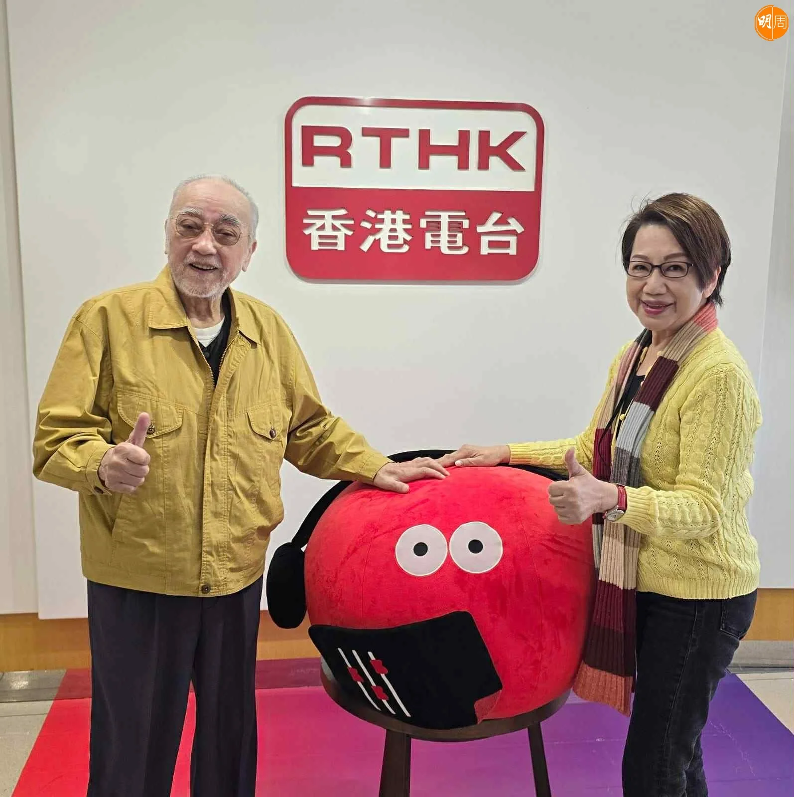 %e9%a6%99%e6%b8%af%e9%9b%bb%e5%8f%b0%e3%80%8a%e8%88%8a%e6%97%a5%e7%9a%84%e8%b6%b3%e8%b7%a1%e3%80%8b%e8%a8%aa%e5%95%8f%e7%9b%a7%e6%b5%b7%e9%b5%ac