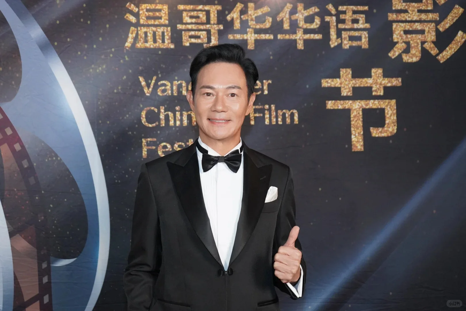 %e6%b8%a9%e5%93%a5%e8%8f%af%e5%9b%bd%e9%9a%9b%e8%8f%af%e8%aa%9e%e7%94%b5%e5%bd%b1%e7%af%80%e5%bd%b1%e5%b8%9d%f0%9f%8f%86%e6%84%9f%e6%81%a9%e6%89%80%e6%9c%89%e6%94%af%e6%8c%81%ef%bc%81_4_%e5%bc%a0