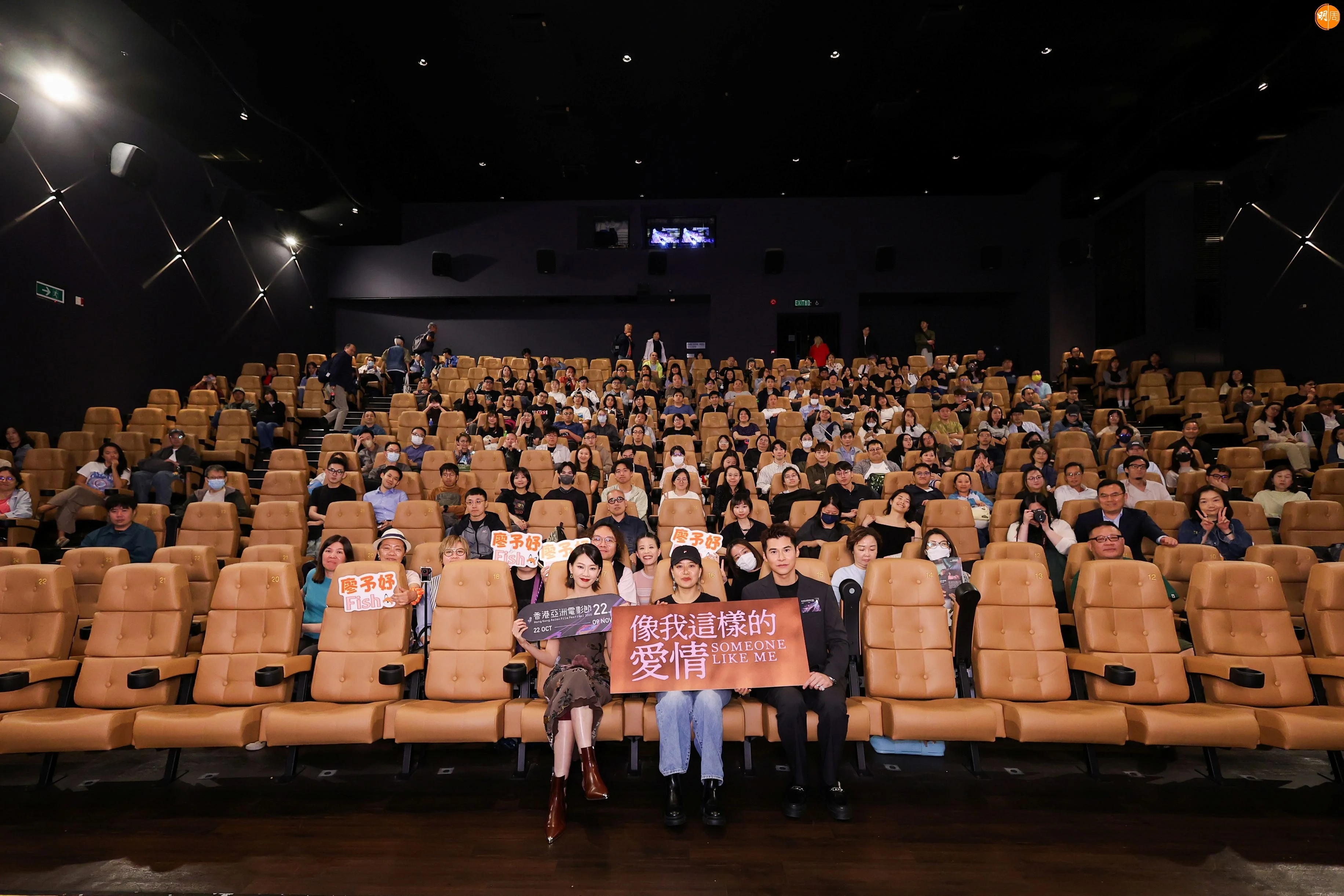 %e3%80%8a%e5%83%8f%e6%88%91%e9%80%99%e6%a8%a3%e7%9a%84%e6%84%9b%e6%83%85%e3%80%8b%e5%bb%96%e5%ad%90%e5%a6%a4%e3%80%81%e9%99%b3%e5%ae%b6%e6%a8%82%e5%8f%8a%e5%b0%8e%e6%bc%94%e8%ad%9a%e6%83%a0%e8%b2%9e2