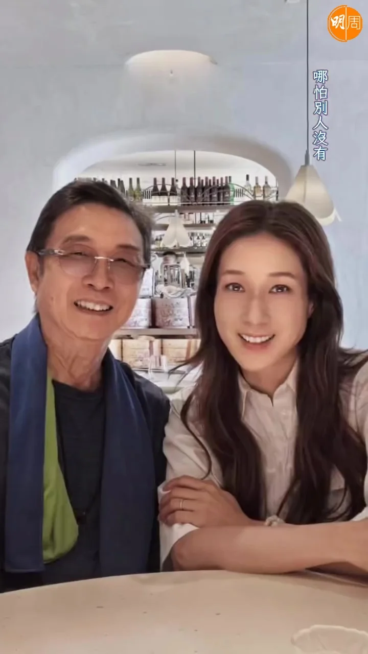 鍾嘉欣與劉松仁見面傾得好開心。