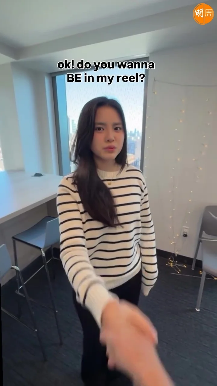 Chantel握住Ryan手仔。