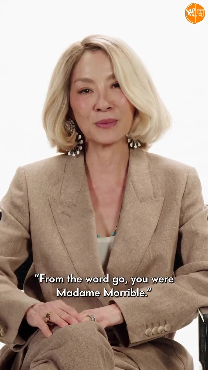 楊紫瓊發文哀悼。