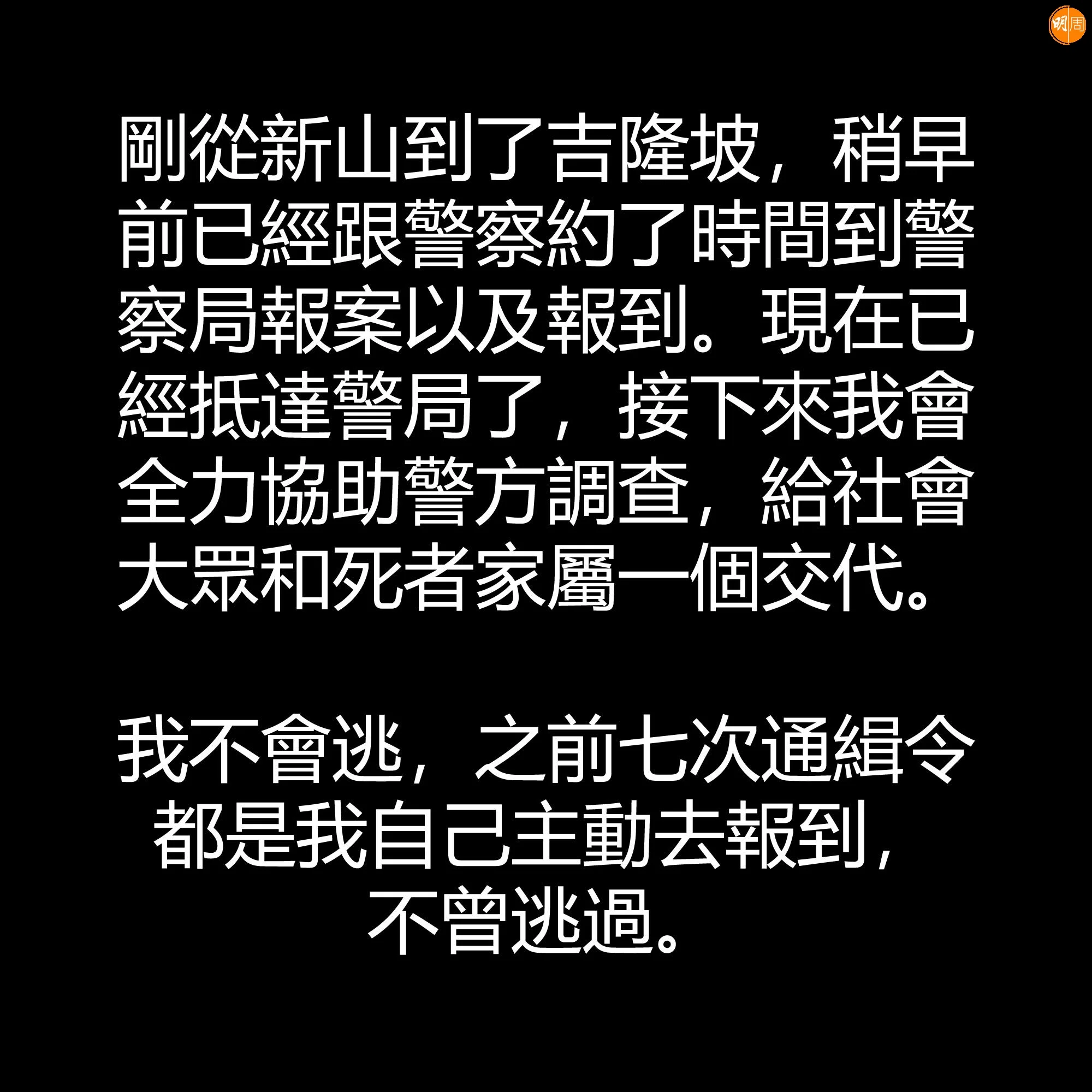 574371223_1403221574496485_6076687492309046011_n