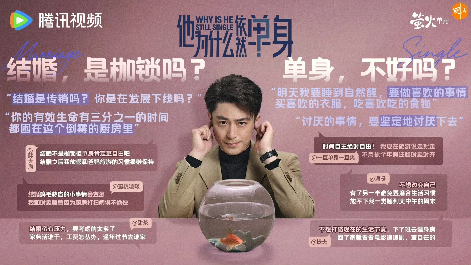 583867764_25543933595198389_3164079830970082552_n