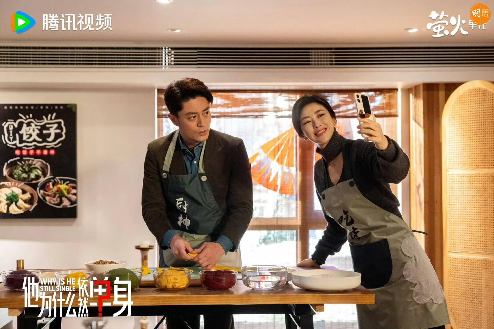 584802201_3249049851931037_6202322531792042084_n