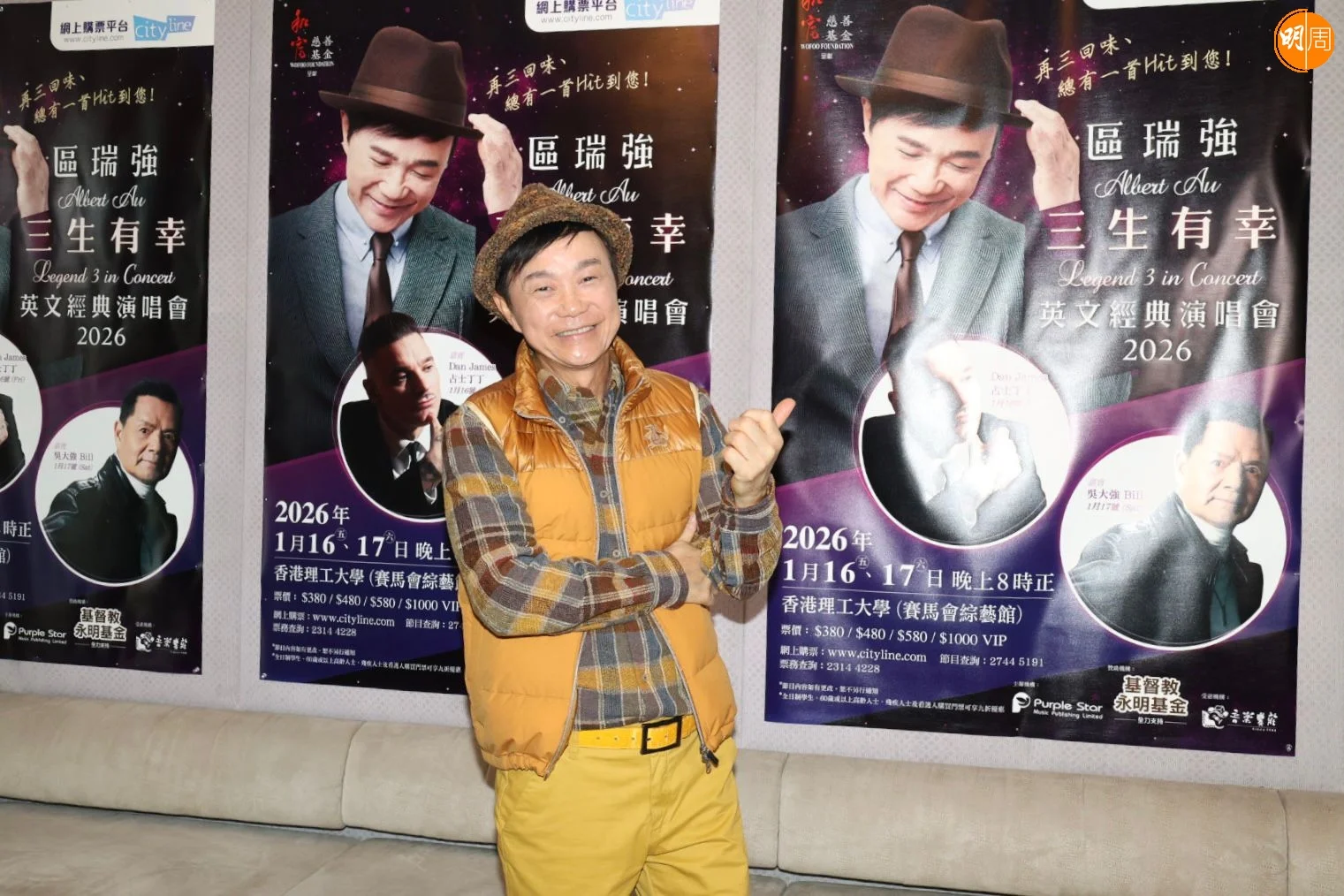 639efe9f-9e68-4d98-ba7c-023563a72ffa