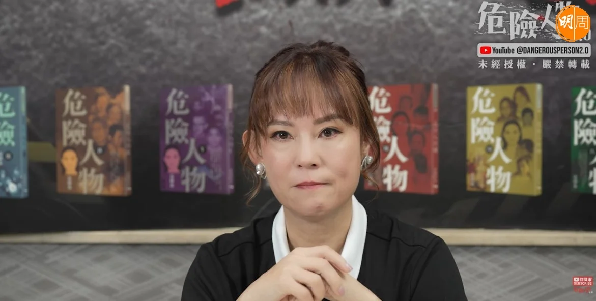 翁靜晶在網上節目公開劉家良的骨灰被盜事件。