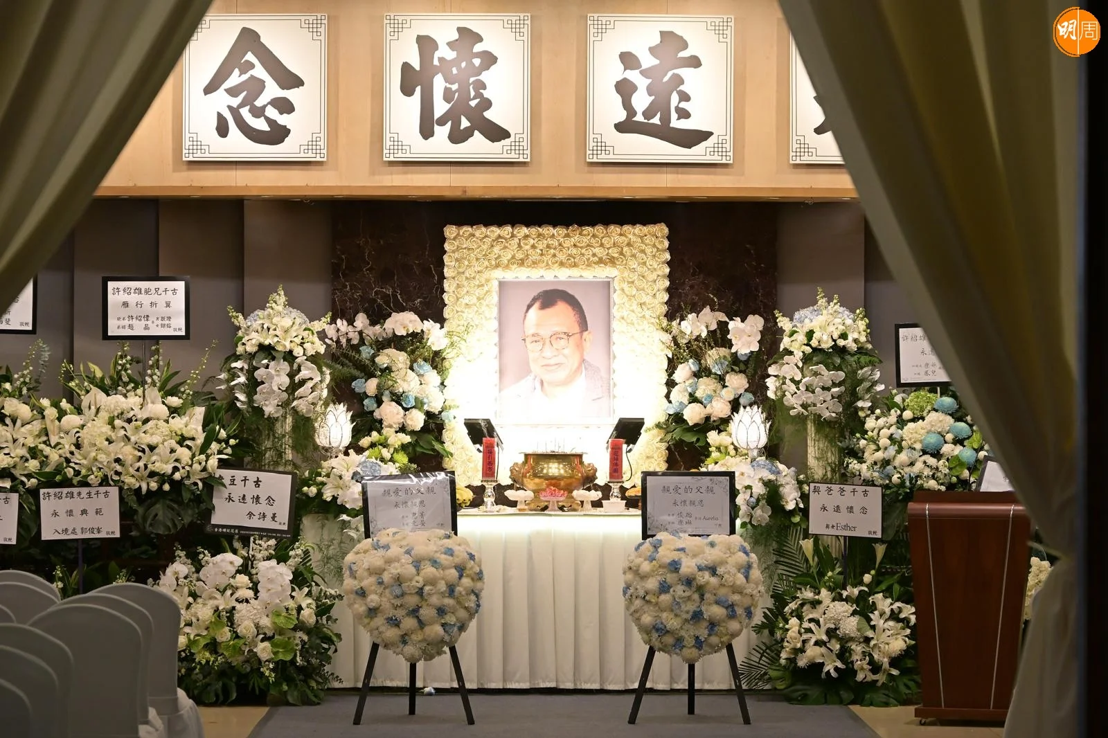 91db542b-470f-4ac1-aef2-3a108c930bb6