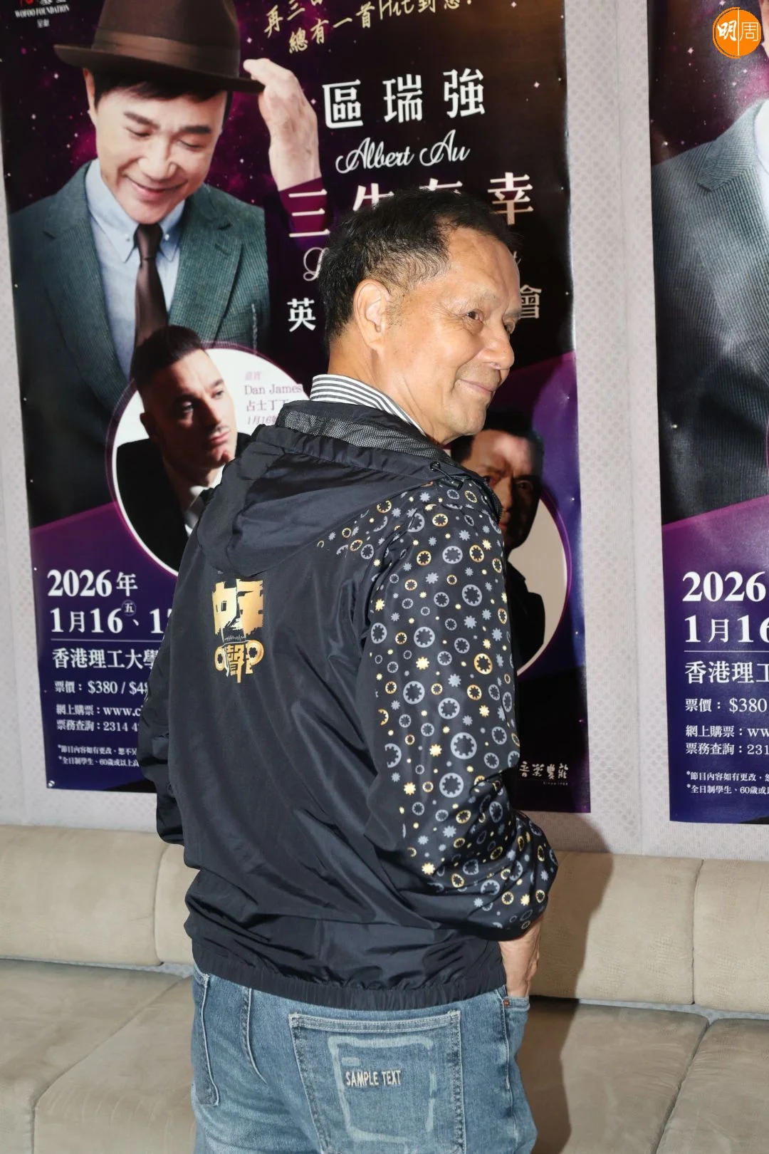 a104ed3a-bd0f-4a87-8747-61a30cb77f12