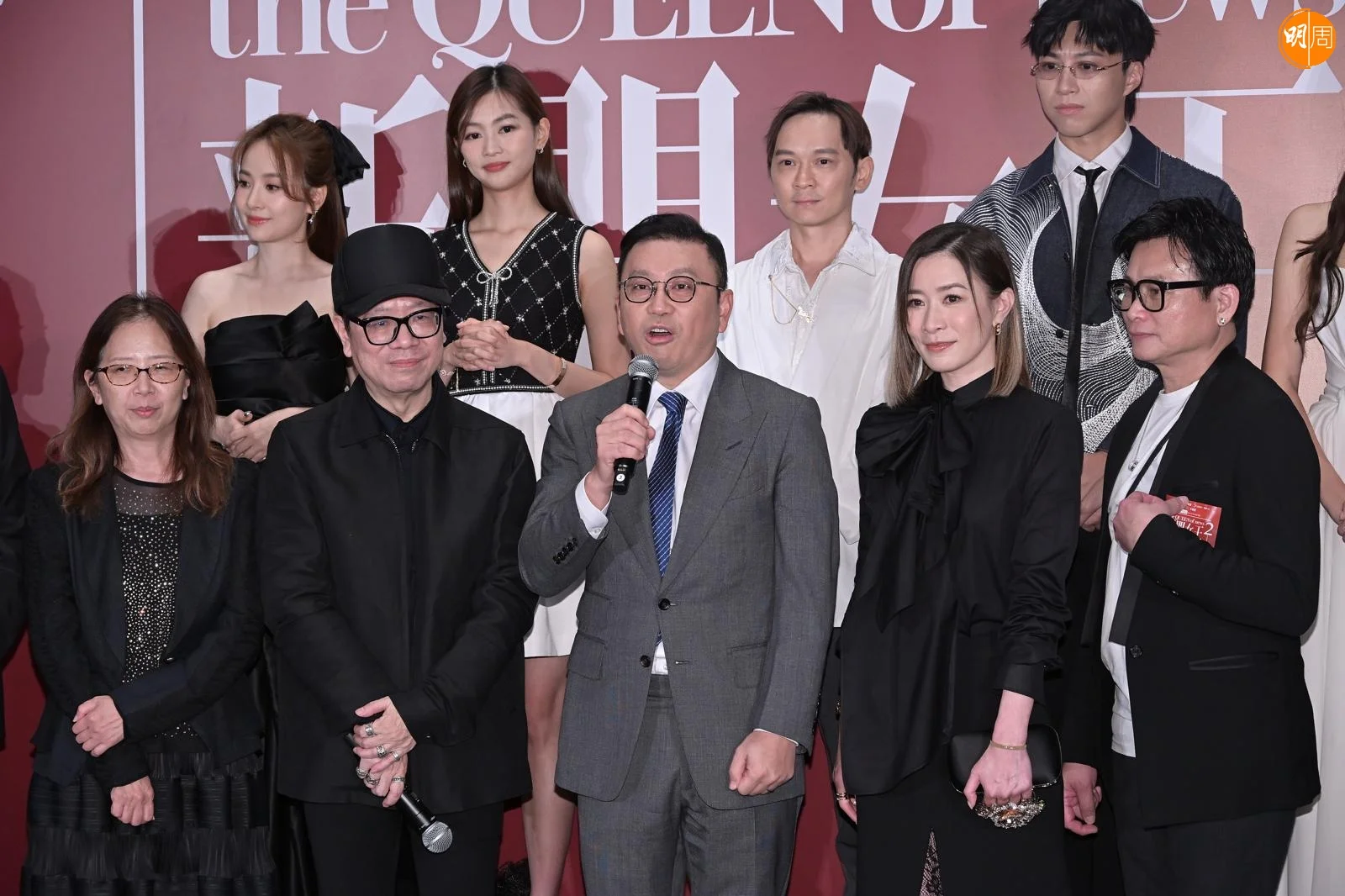 bef65fee-d3ff-40b7-a0de-70125d75b3b8