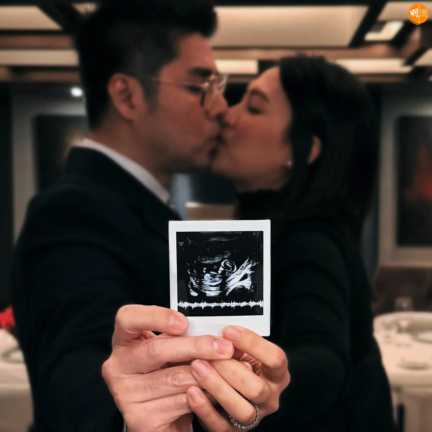 姜文杰與太太齊齊宣布喜訊。