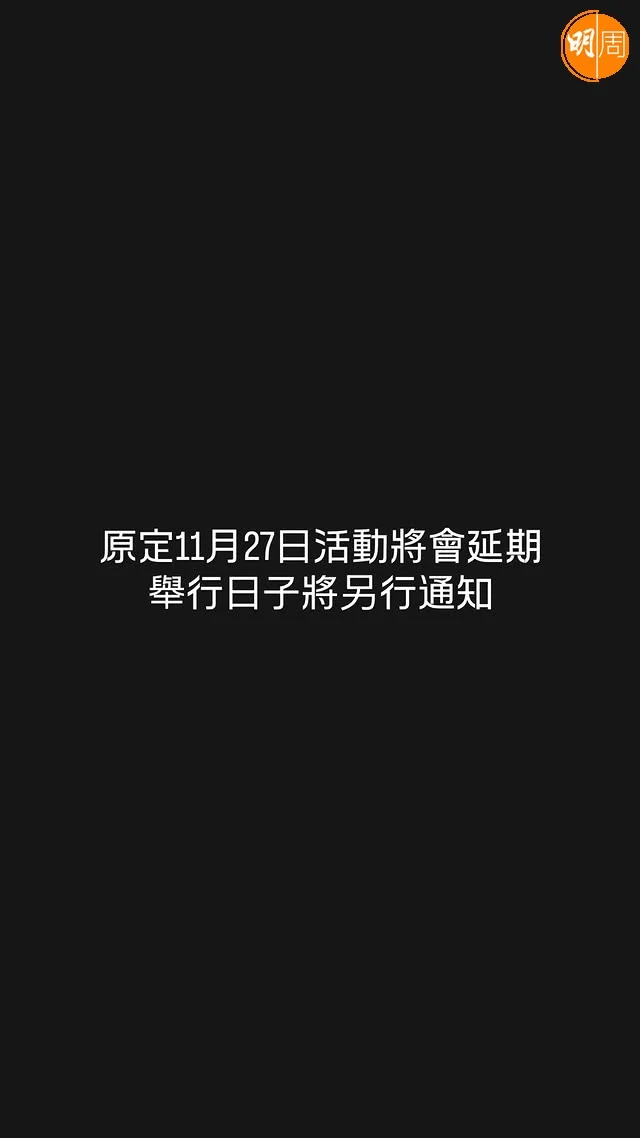 charmaine_sheh_3774595540890886447