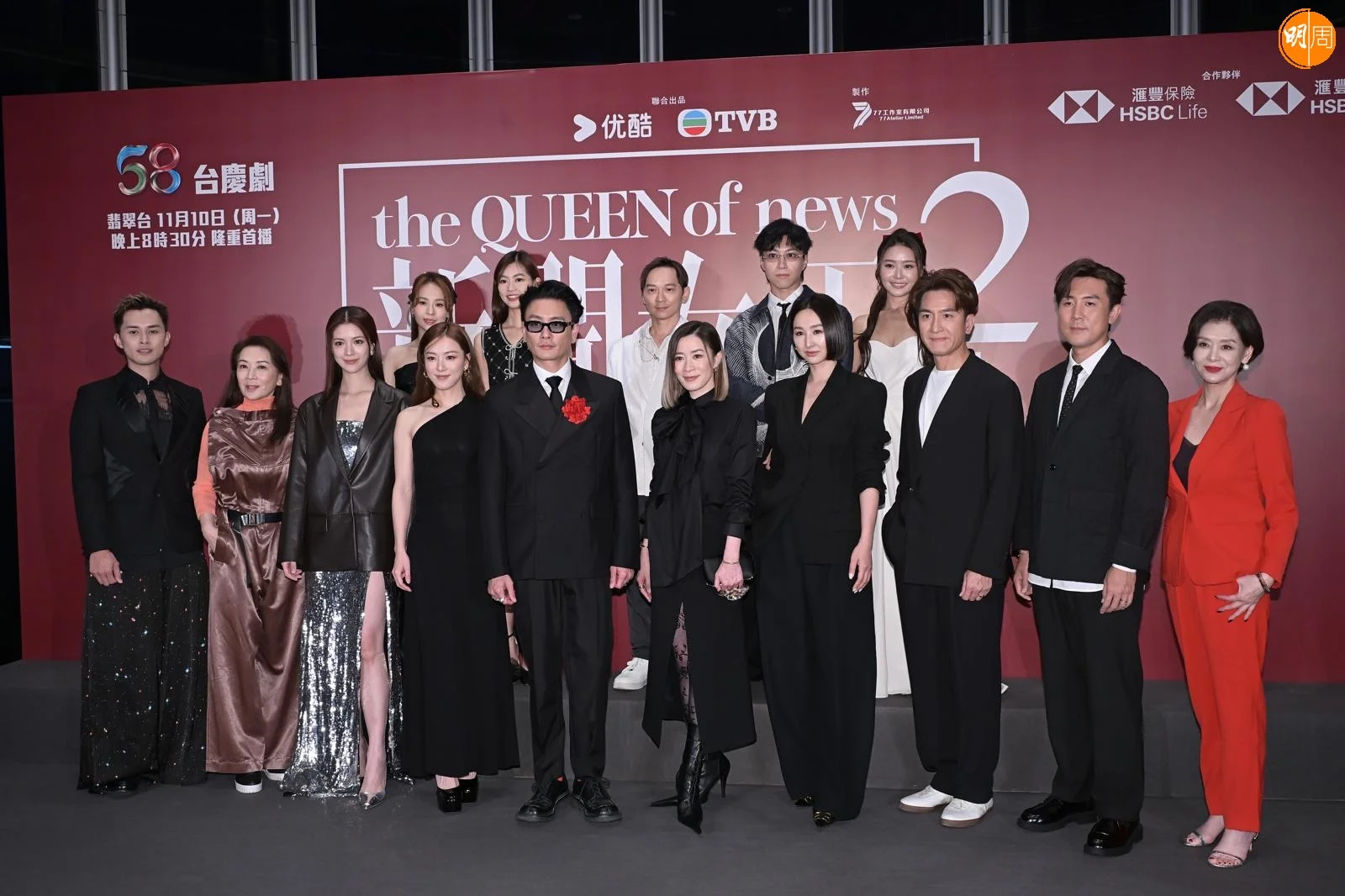 d90ce6e7-5e93-40a1-ad2b-b0bda36fd230