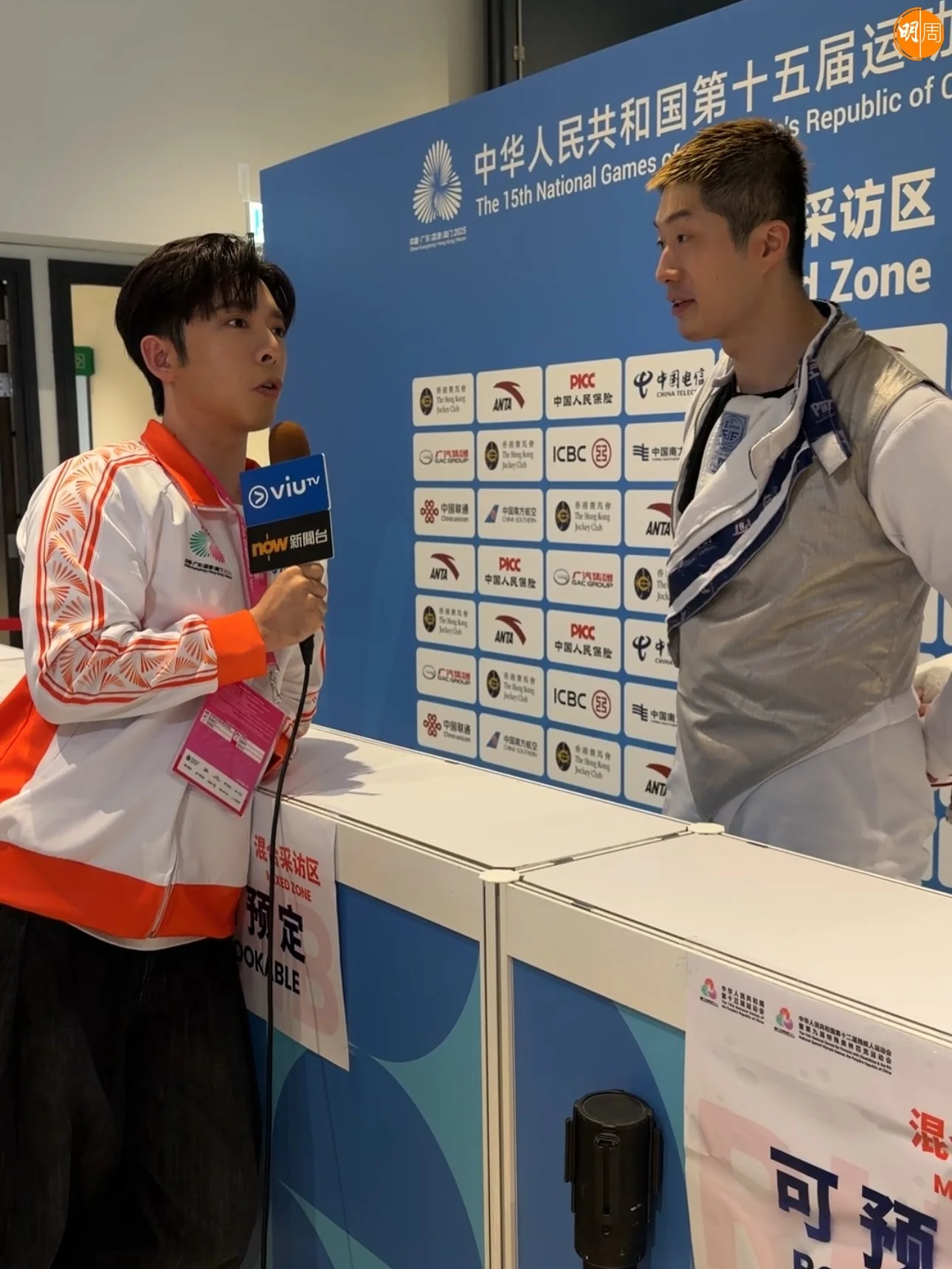 edanlui_581807502_18543129097021802_3972307878176742644_n