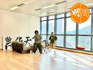 famahk_584131960_18541778089002586_2799937494651673499_n