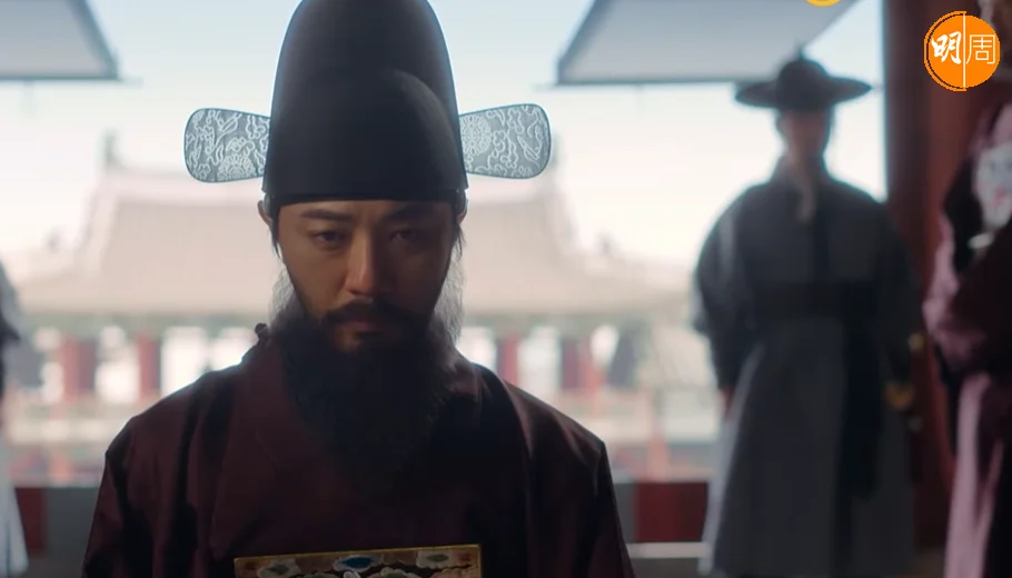 晉久飾演左議政