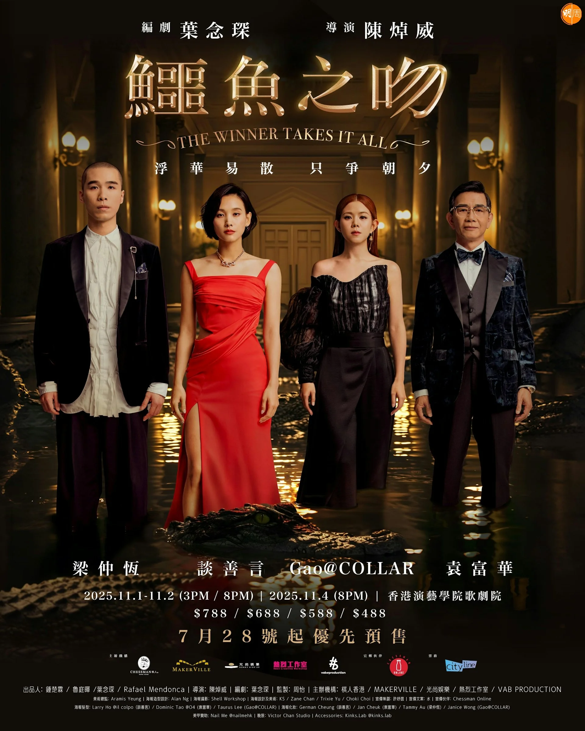 kdgs4m9xx5hmllbwaeohcemtog8cqajenjt8dj40_hq