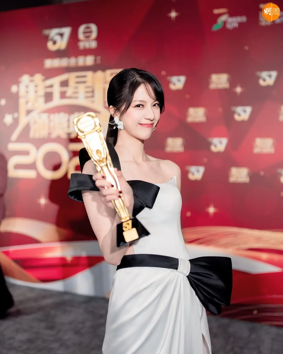 savegram-app_474244787_18480705910037857_4618284506995549866_n