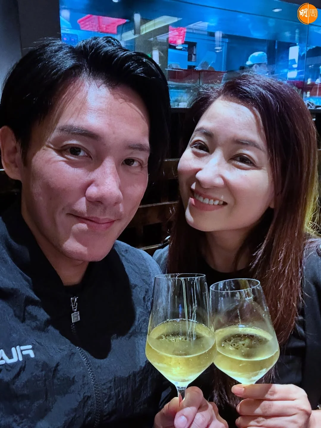 savegram-app_575281566_18540666046041273_542277875611580170_n