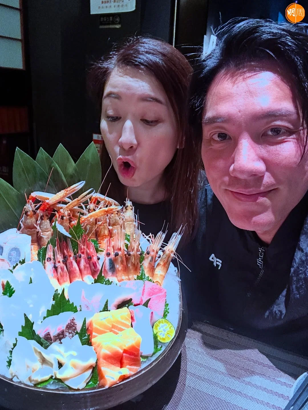 savegram-app_576079168_18540666073041273_6565960581045760684_n