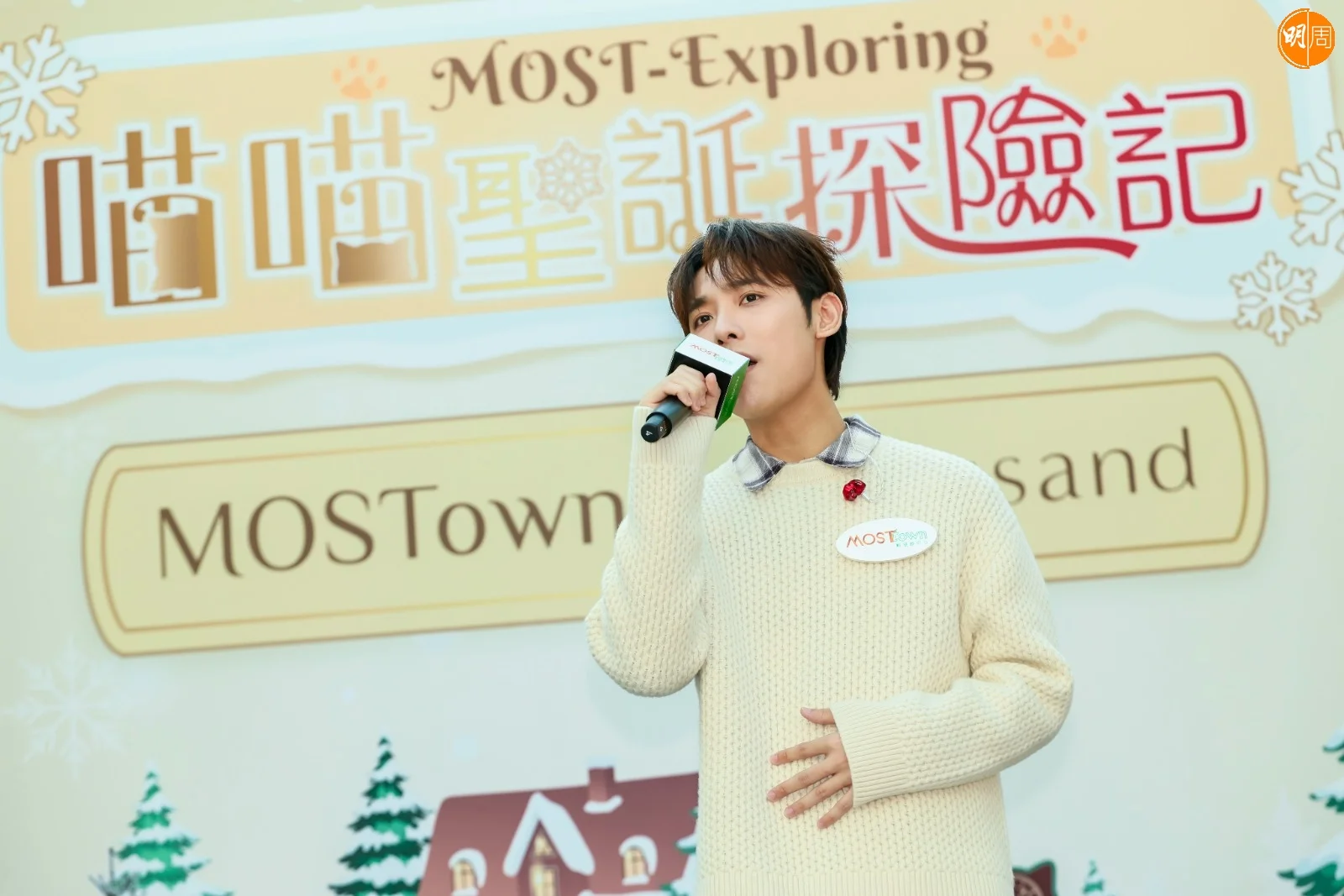 whatsapp-image-2025-11-09-at-11-30-40-2