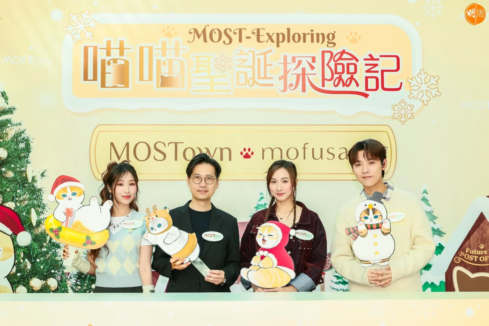 whatsapp-image-2025-11-09-at-11-30-40-4