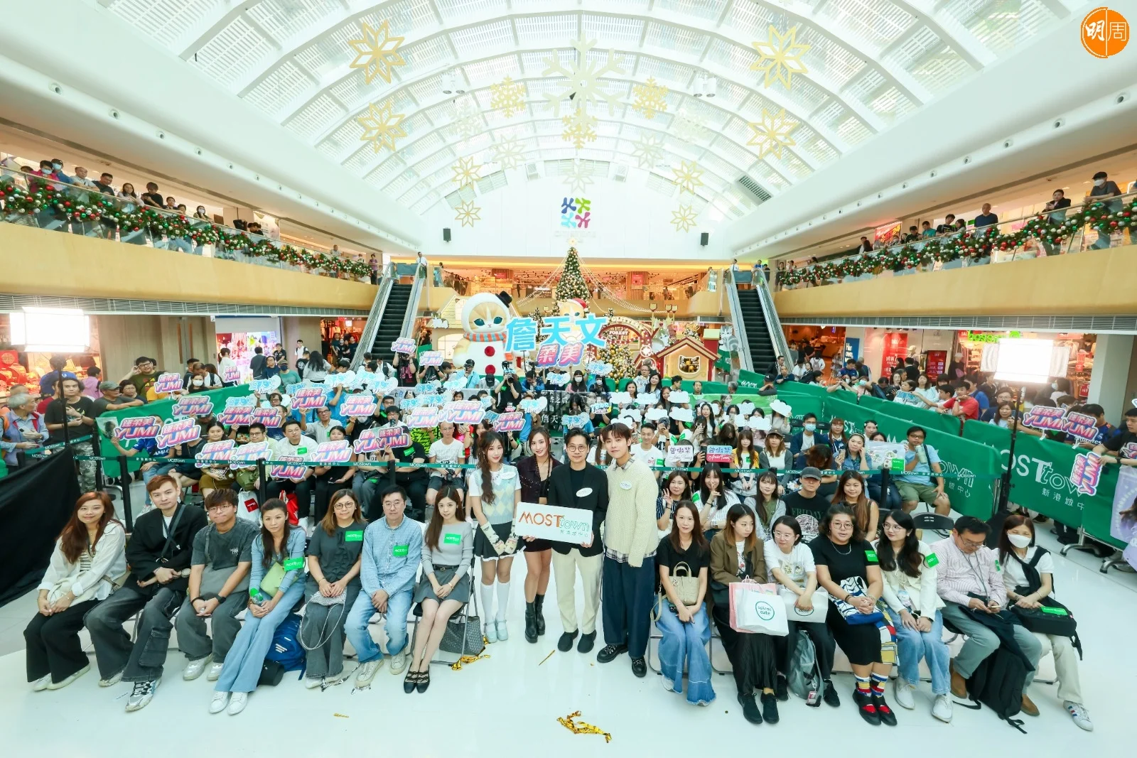 whatsapp-image-2025-11-09-at-11-30-40-5