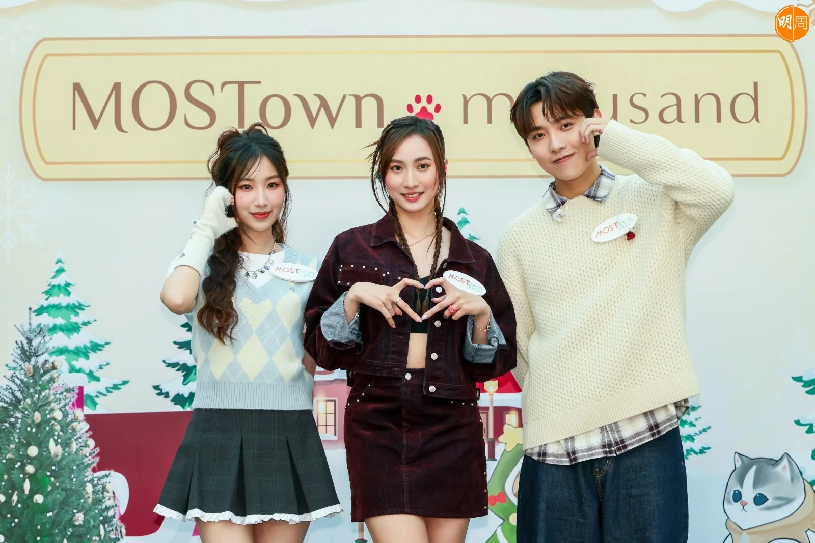 whatsapp-image-2025-11-09-at-11-30-40-6